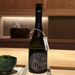 炎水 - 