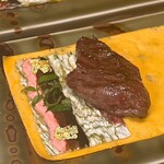 梅田 うしみつ - 