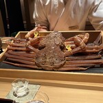 炎水 - 