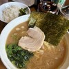 横浜家系ラーメン 満月家