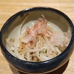 地葉 いずみ - 