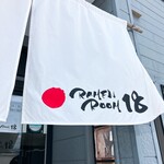 RAMEN ROOM 18 - 