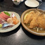 富水 - 