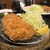 とんかつ武信 - 料理写真: