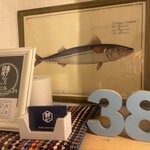 鯖の上にも三年 - 鯖愛マシマシで。