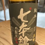 日本料理こまつ - 