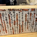 鯖の上にも三年 - ストロングに鯖ご飯も気になりすぎる。