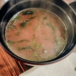 きよ輝 - 赤だし