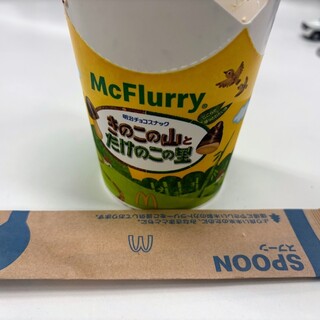 マクドナルド _1