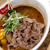 スープカレー スアゲ3