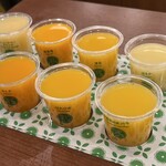 愛媛の食卓1970 - 