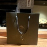 鈴田式 - お土産