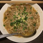 岡本飯店 - 