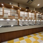 愛媛の食卓1970 - 