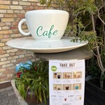 観音屋 ハーバーランド店 - 