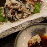 酒盃 - 鰰（ハタハタ）の飯鮓