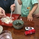 さぬき - 親子3代お世話になります　最新4/9/2014