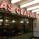 エーエス クラシックス ダイナー - 