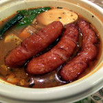 CoCo壱番屋 - 料理写真:ソーセージスープカレー(テイクアウト)
