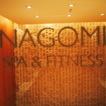 グランドハイアット東京 - 