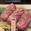 京の虎牛 近江牛焼肉と神戸ビーフ