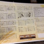 PASTA KITCHEN NAKANO - 