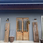 あさひてらす - 