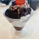 はま寿司 - 料理写真: