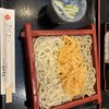 芝大門 更科布屋 本店