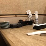 焼肉ホルモンゆうじ三木店 - 