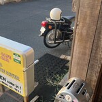 G☆P COFFEE ROASTER ENOSHIMA - 