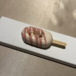 ラッフィナート - 