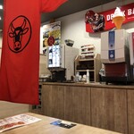 焼肉ホルモンゆうじ三木店 - 