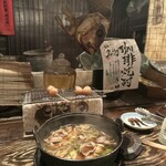山形番屋 - 