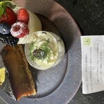 パティスリー カーヴァンソン - タルト・タタン