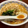 中国ラーメン 揚州商人 流山おおたかの森S・C FLAPS店