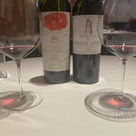 レストラン ラ フィネス - 