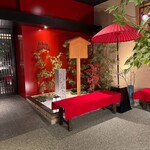 鉄板焼 五條坂 - 