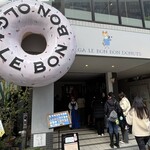 OLGA LE BON BON DONUTS 博多店 - 