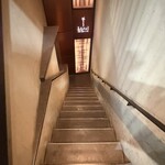 炭火焼鳥ももたろう - 
