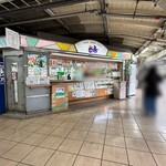 ミルクショップ 酪 秋葉原構内店 - 