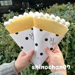 teahouse Mii bymcrepe - 