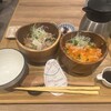 こめらく 日本のお出汁とお茶漬けと。 アトレ恵比寿店