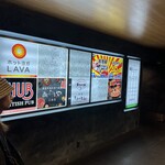 居酒屋それゆけ！鶏ヤロー！ - 