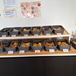 ル・パスタガーデン - 