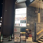 居酒屋それゆけ！鶏ヤロー！ - 