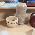釜揚うどん 一心 - 