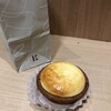 KINOTOYA BAKE ポールタウン店