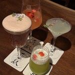 Bar 花紋 - 