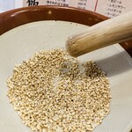 四川担々麺 赤い鯨 - 